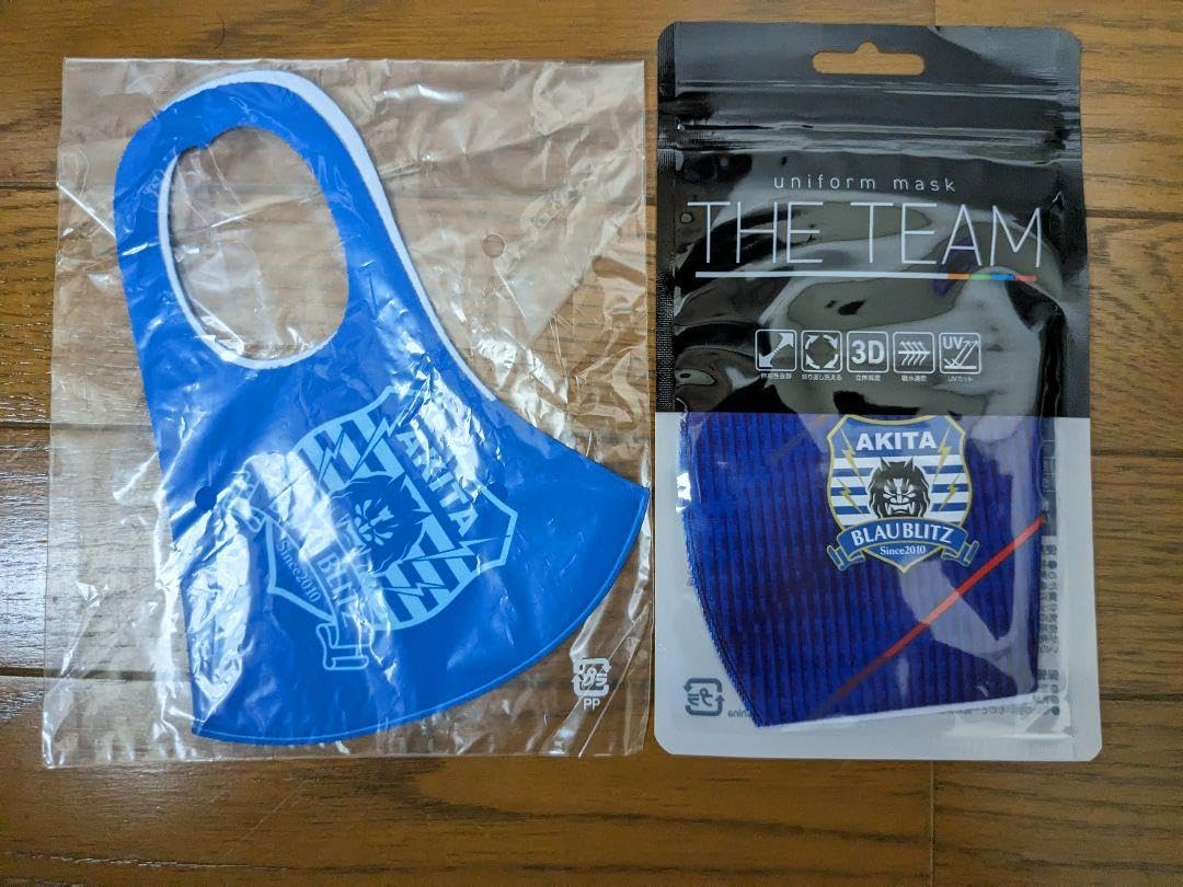 オ*サ様 ブラウブリッツ秋田 応援グッズ ノベルティ まとめ 売り Amazon.co.jp: ブラウブリッツ秋田 応援グッズ : ホーム＆キッチン