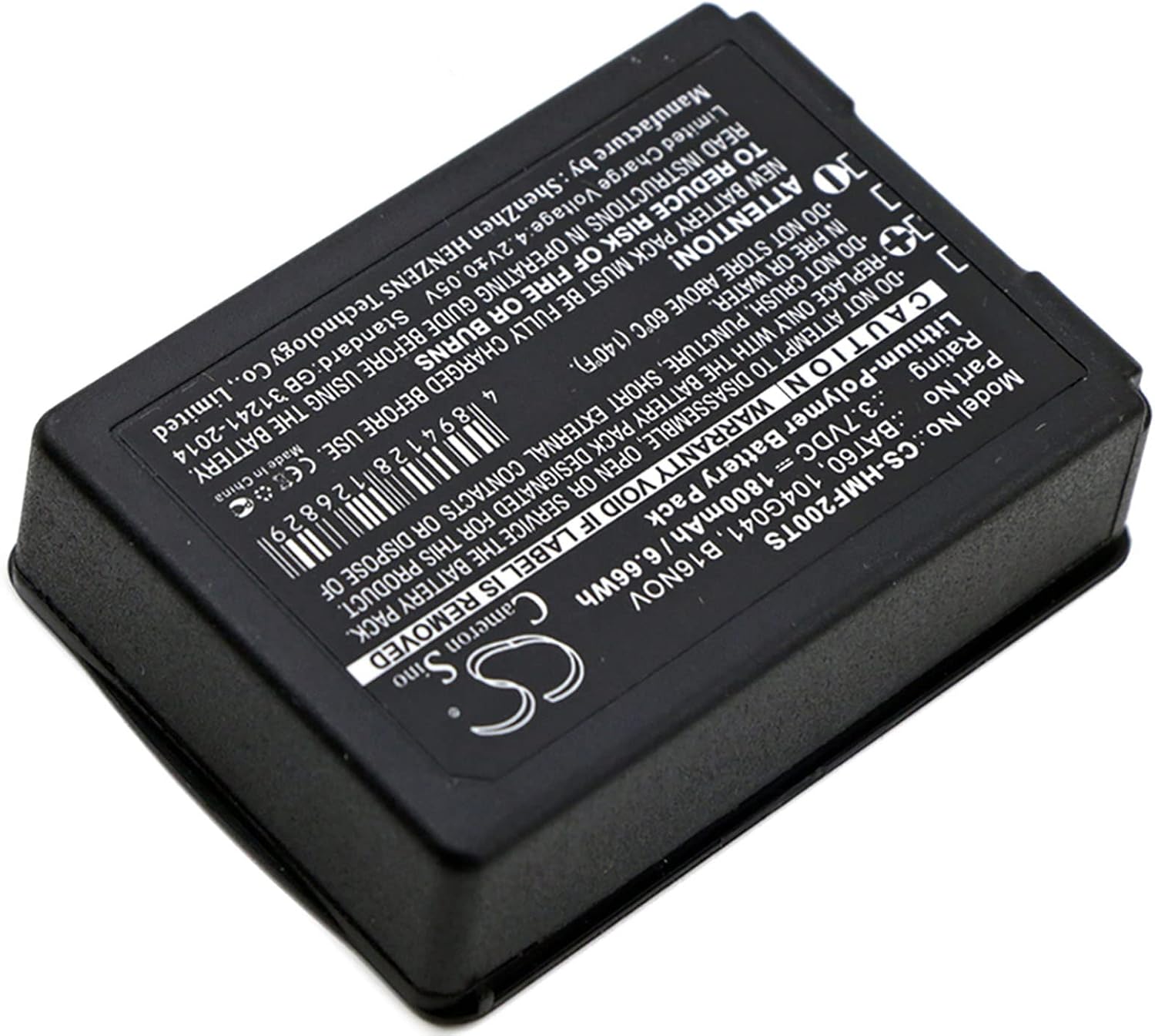 Cameron Sino Battery for Clear-Com FreeSpeak II PN:Clear-Com 104G041, 16NOV, BAT60 1800mAh / 6.66Wh