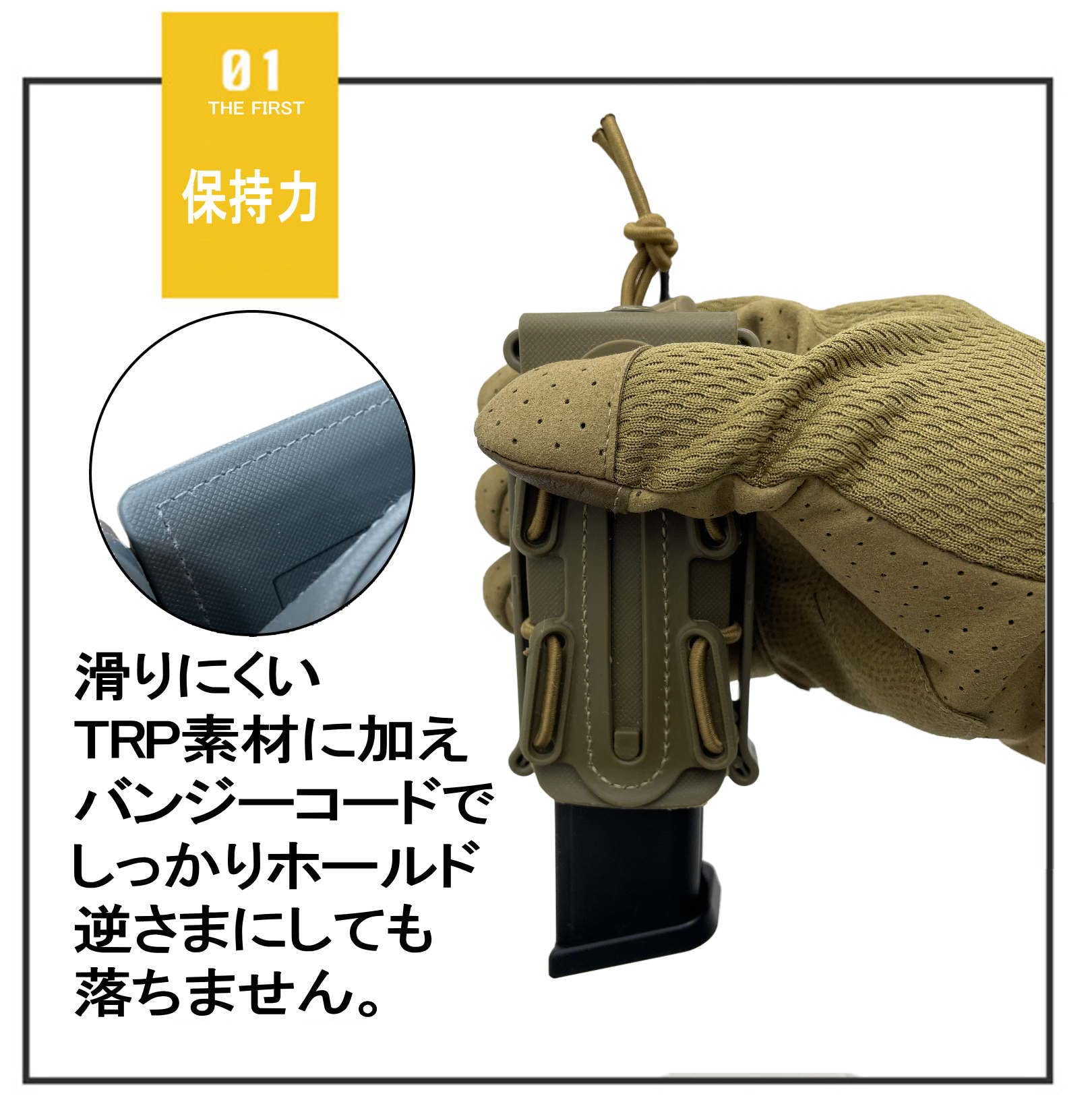 Amazon | (Sabsta) ソフトシェル マガジンポーチ スコーピオン 落ち