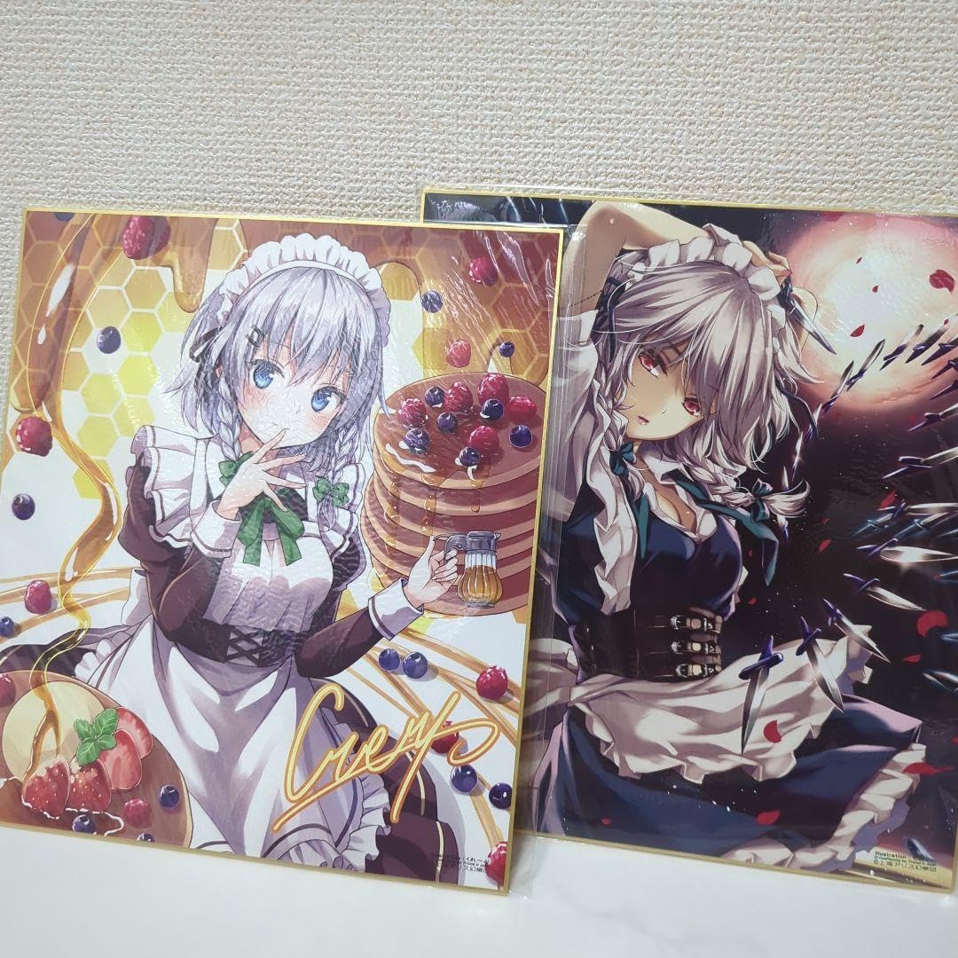 Amazon.co.jp: 十六夜咲夜 色紙イラスト 2枚 : Office Products