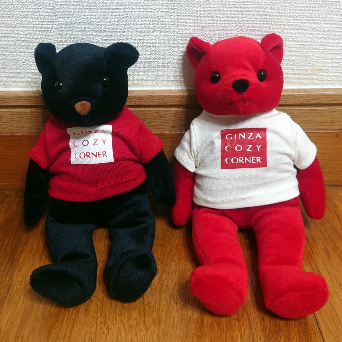 Amazon.co.jp: 超 銀座コージーコーナー コージーベア ぬいぐるみ