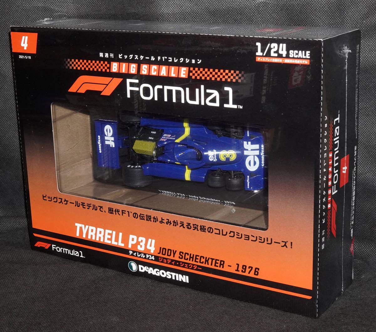 【未開封】ビッグスケールF1コレクション　ティレルP34 ジョディシェクター ティレル P34 ジョディ・シェクター ビッグスケールF1