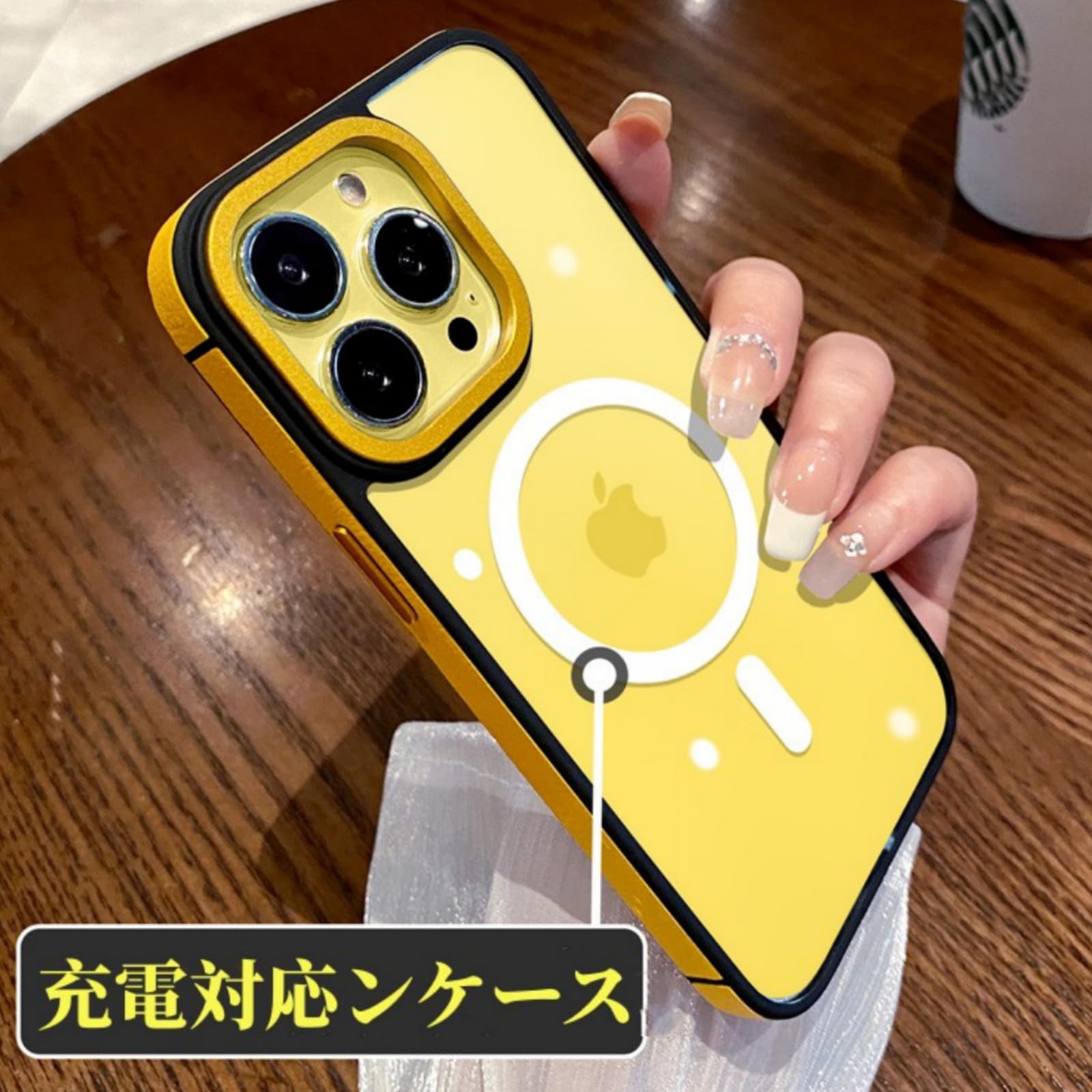 iPhone 14 イエロー + マグセーフケース