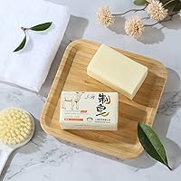 Vista 2 de Bee & Flower Barra de jabón de leche de cabra hecha a mano, barra de jabón natural hidratante con aceites esenciales orgánicos, barras de jabón