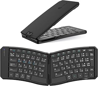 iClever キーボード Bluetooth 折りたたみ式 ワイヤレス エルゴノミクス 日本語配列 マルチペアリング 薄型 軽量 iphone ipad キーボード Type-C充電 静音 V字型 iOS/Windows/Android/Mac対応 コンパクト パソコン タブレット スマホ用 ブラック FoldMate Ergo