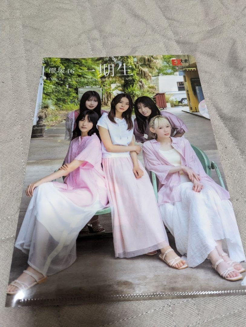 twist deuce mini axta