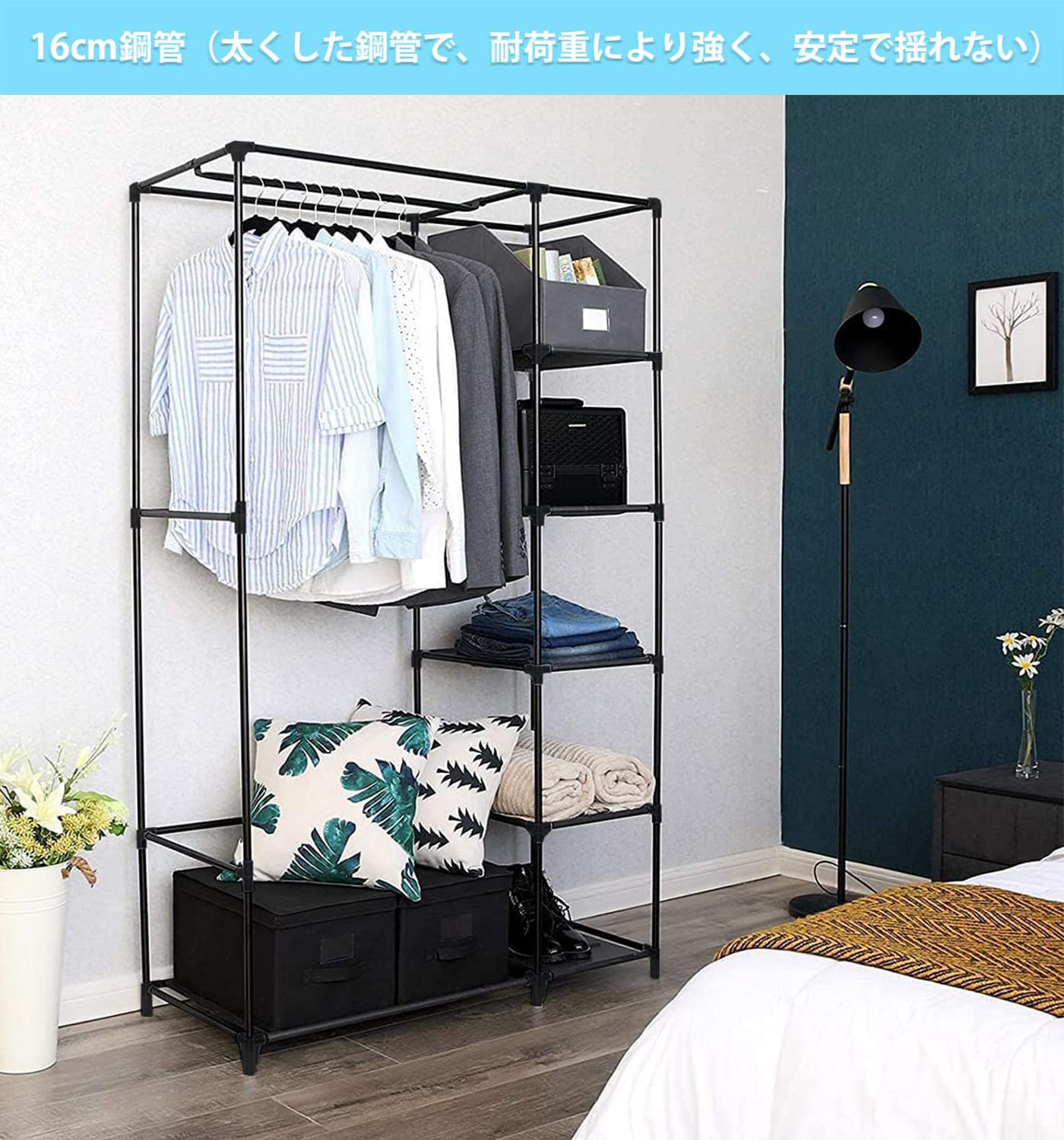 ワードローブ 3列 大容量クローゼット不織布カバー付き シンプル収納棚7 Amazon｜ワードローブ 布製 カバー付き 不織布ワードローブ