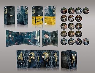 SHERLOCK/シャーロック ベイカー・ストリート 221B エディション [DVD]