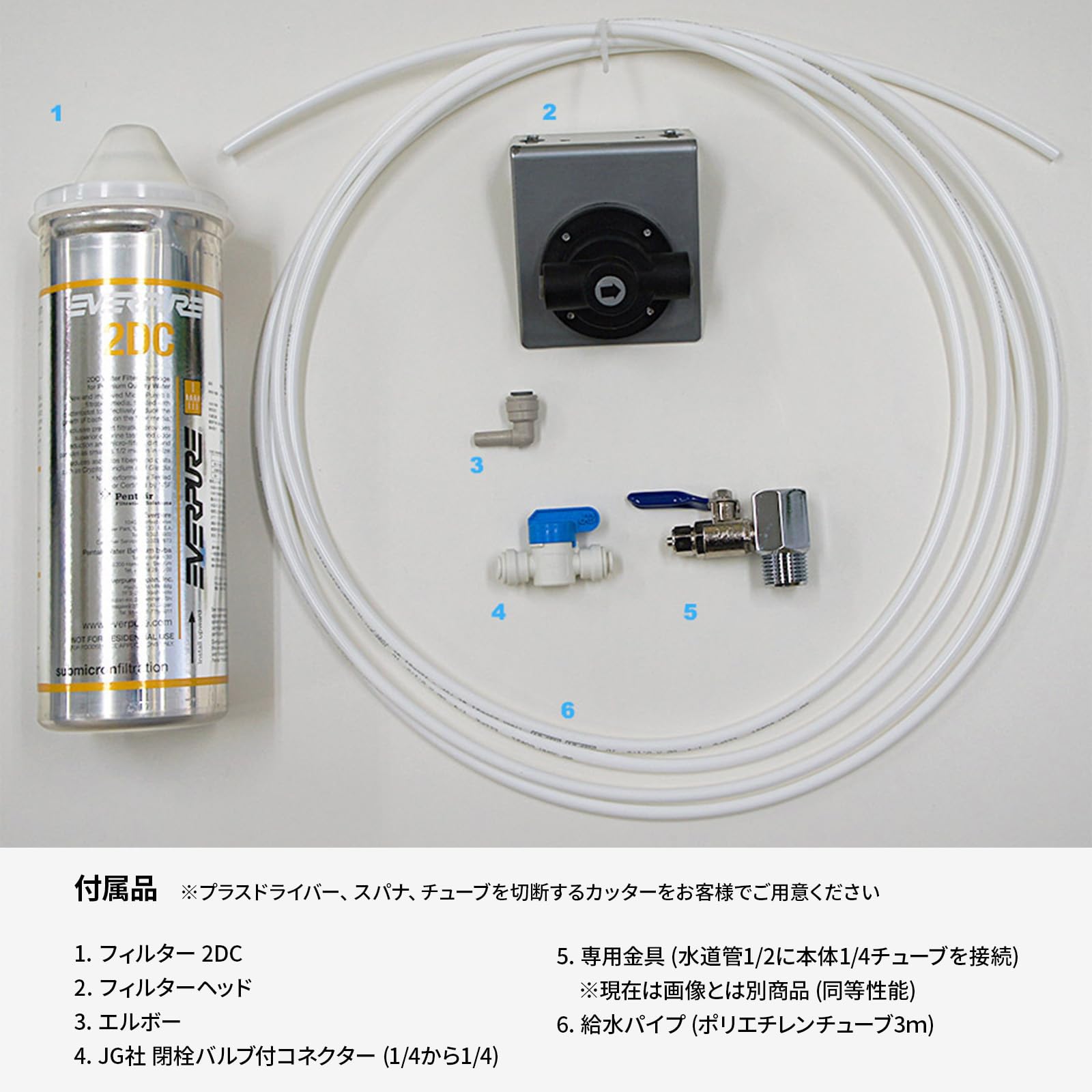 Amazon｜浄水器内蔵 水道管直結型ウォーターサーバー SD19A1 卓上 