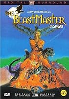Vista 1 de El maestro de las bestias (1982) DVD Marc Singer