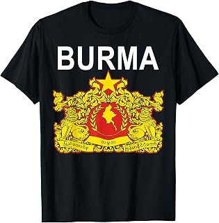 Burma Emblem Tee - Myanmar Heritage Bama T-shirt T-Shirt