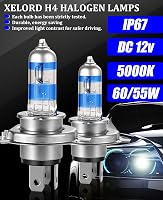 XELORD H4 55W 12V Xenon Fehér Autó Fényszóró Izzó E-Mark 2db 5