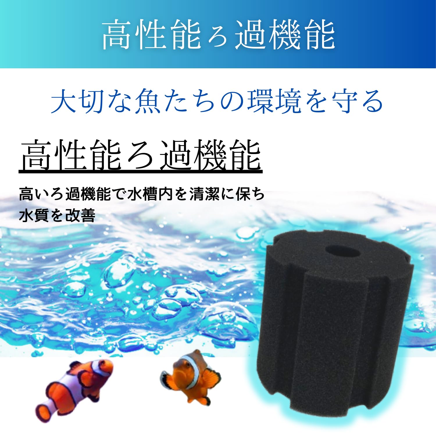 スポンジ様　お取り置き 交換用パーツ】【当店life-132専用】単品スポンジモップ用