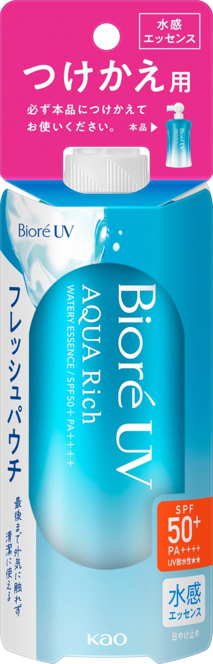 Amazon.co.jp: ビオレ Bioré UV アクアリッチ ウォータリーエッセンス