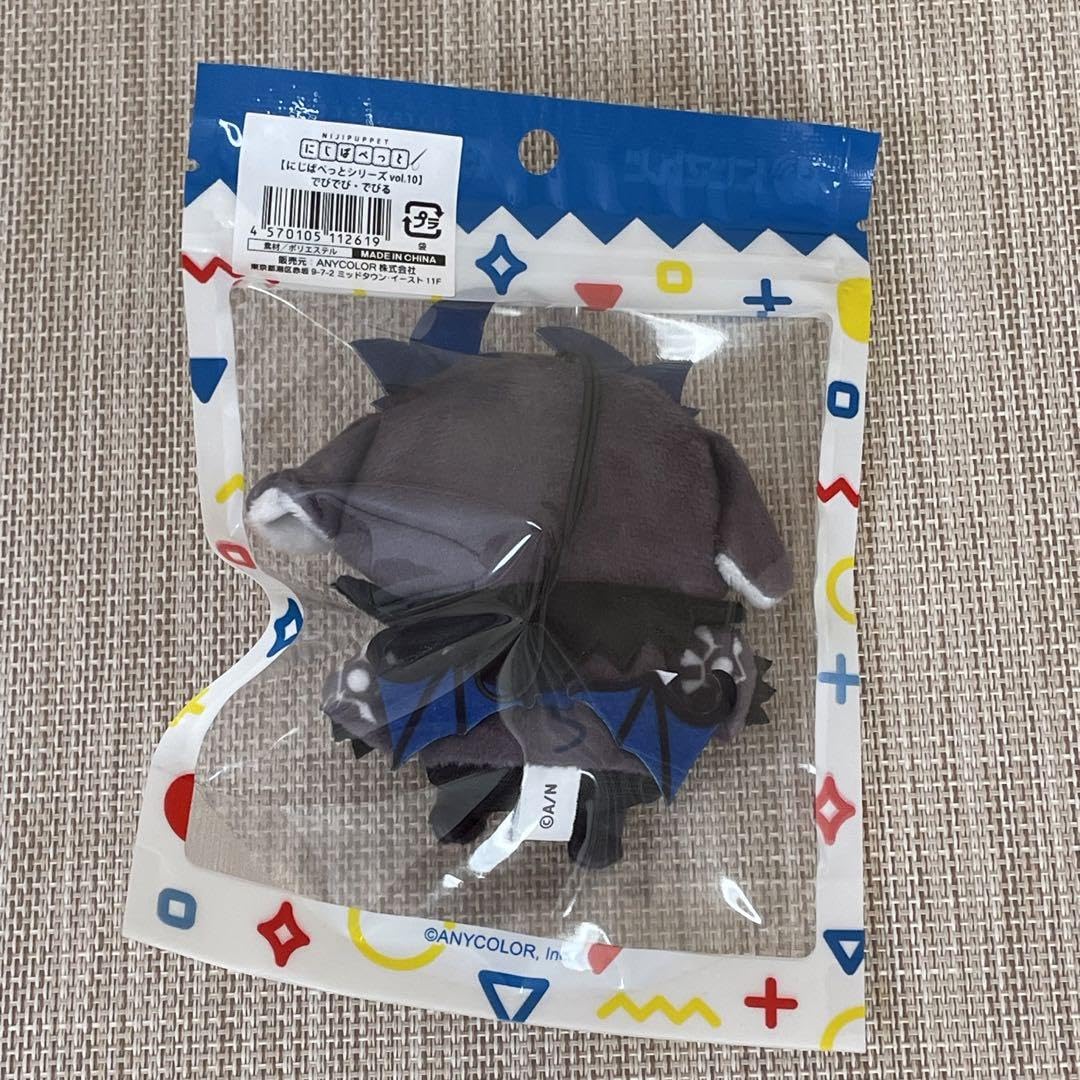 にじさんじ　でびでび・でびる　ぬいぐるみ　5点セット　にじぱぺっと　にじぬい にじさんじ でびでび・でびる ぬいぐるみ 5点セット にじぱぺっと に