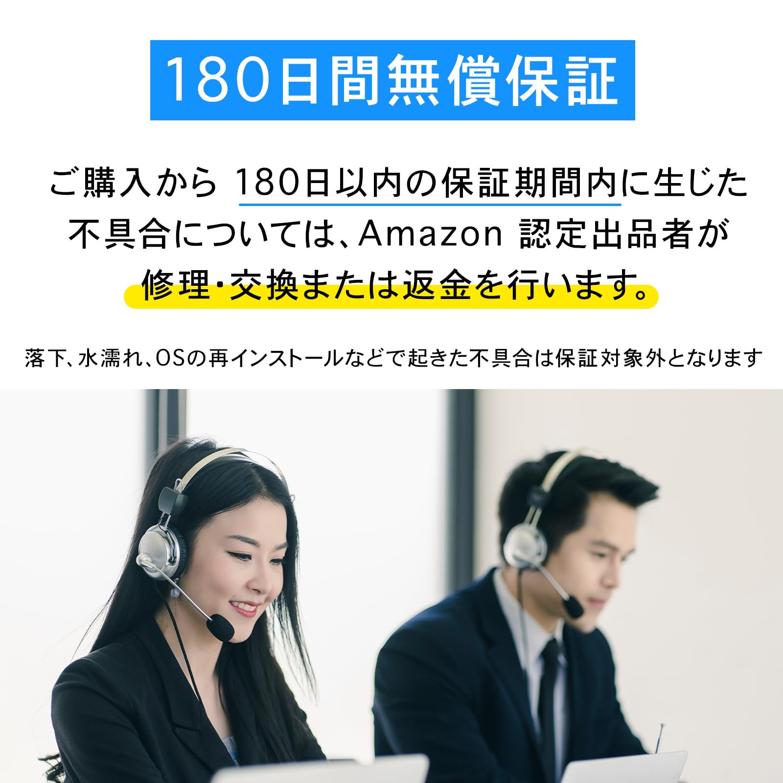 Amazon.co.jp: 【整備済み品】ノートパソコン 富士通 LIFEBOOK A 