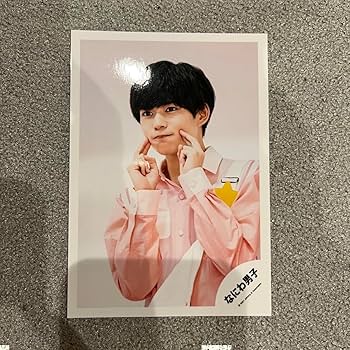 Amazon.co.jp: なにわ男子 長尾謙杜 公式写真 売り ミニフォト