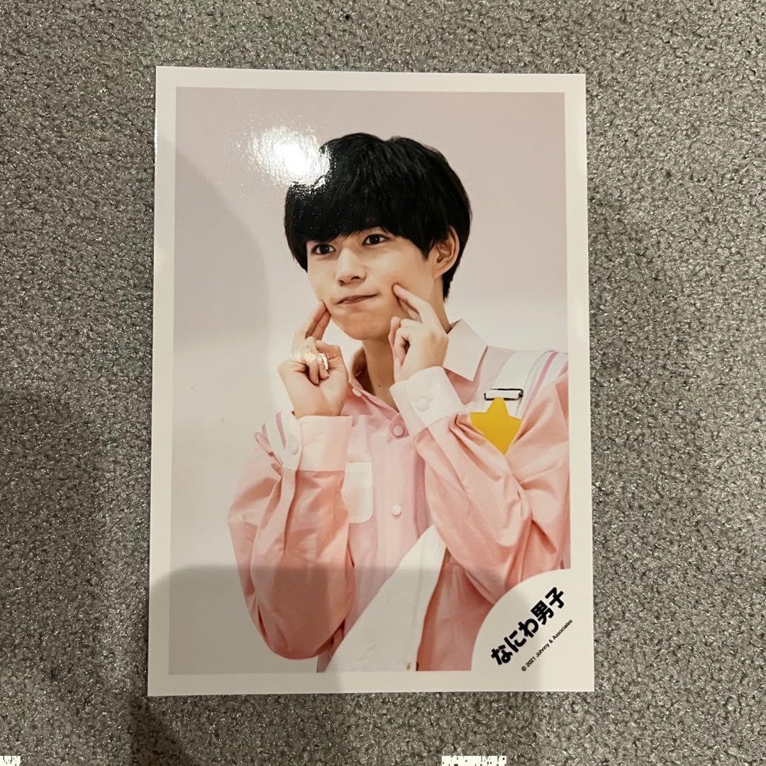 Amazon.co.jp: なにわ男子 長尾謙杜 公式写真 売り ミニフォト