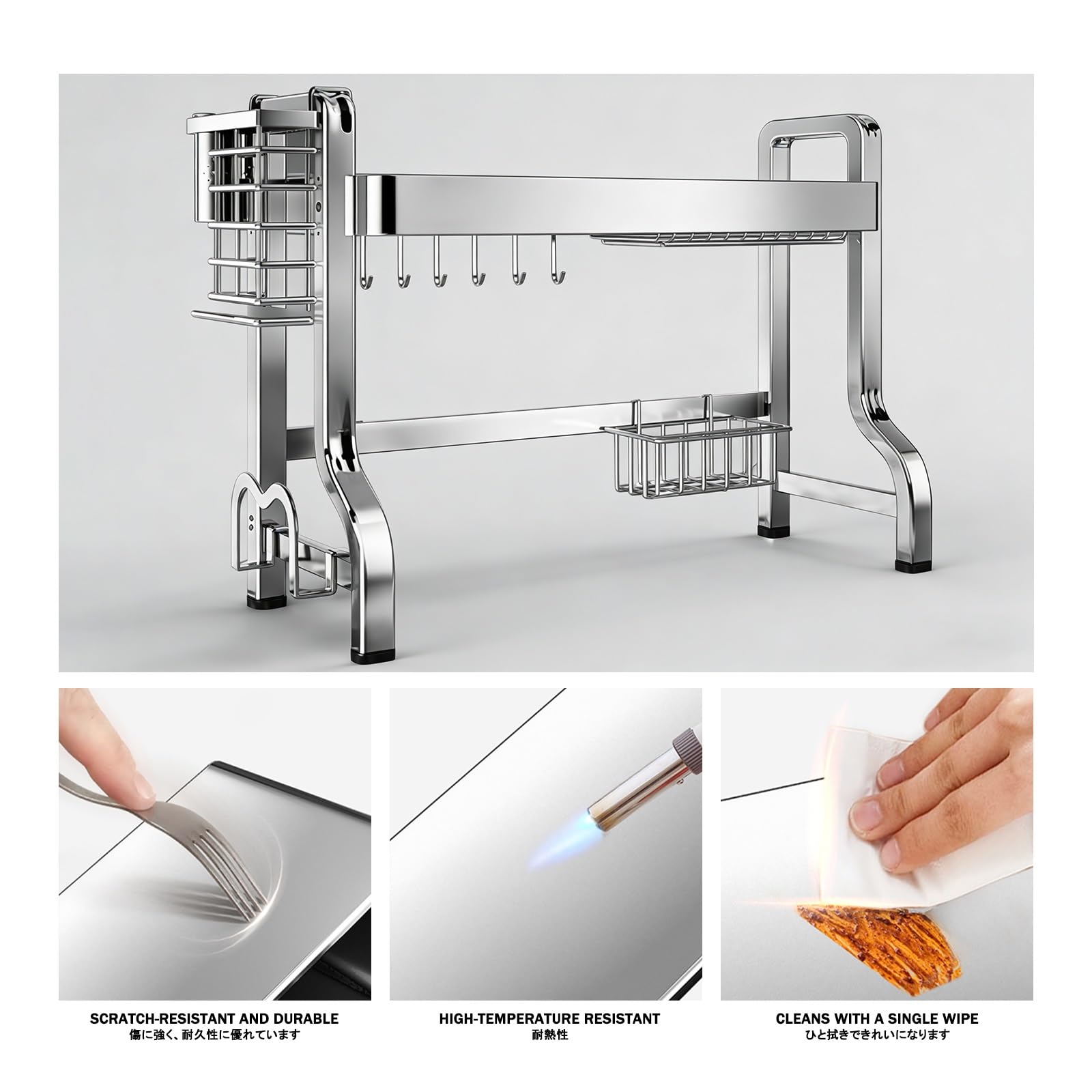 Scolapiatti in Acciaio Inox - Portaoggetti e gocciolatoi per lavello da Cucina, 84 cm di Spazio sopra Il lavello, Facile da Montare, Versione migliorata per Una Gestione efficiente
