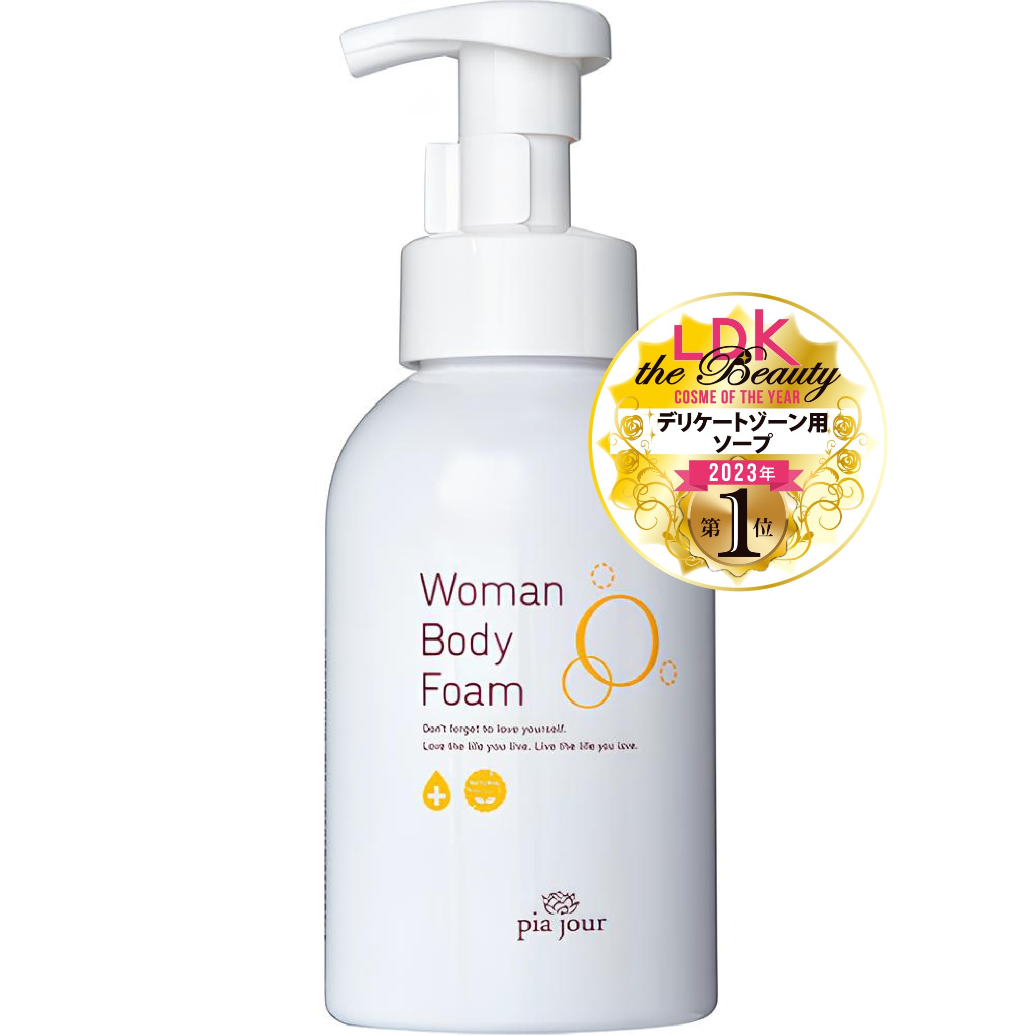 【医薬部外品】 ピアジュール デリケートゾーン 泡タイプ 本体 大容量 400ml フェミニンケア フェミニンウォッシュ におい かゆみ 黒ずみ 低刺激 無添加 赤ちゃん VIO 全身 保湿