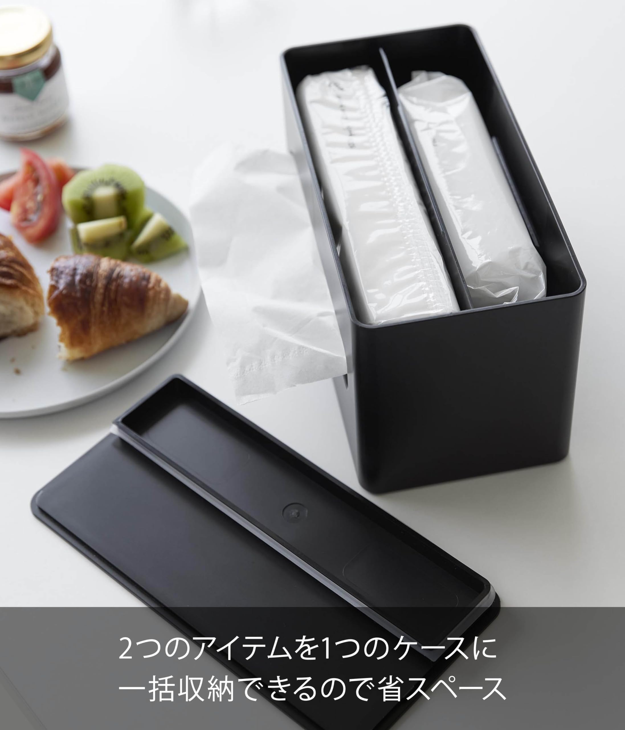 Amazon.co.jp: 山崎実業(Yamazaki) 両面 コンパクト ティッシュ