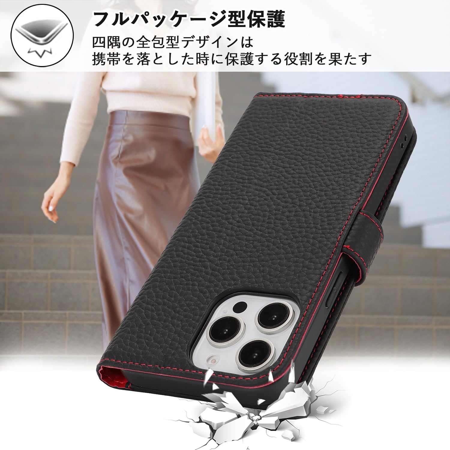 Amazon.co.jp: DEYHU 対応 iPhone 13 Pro Max ケース 手帳型 カード