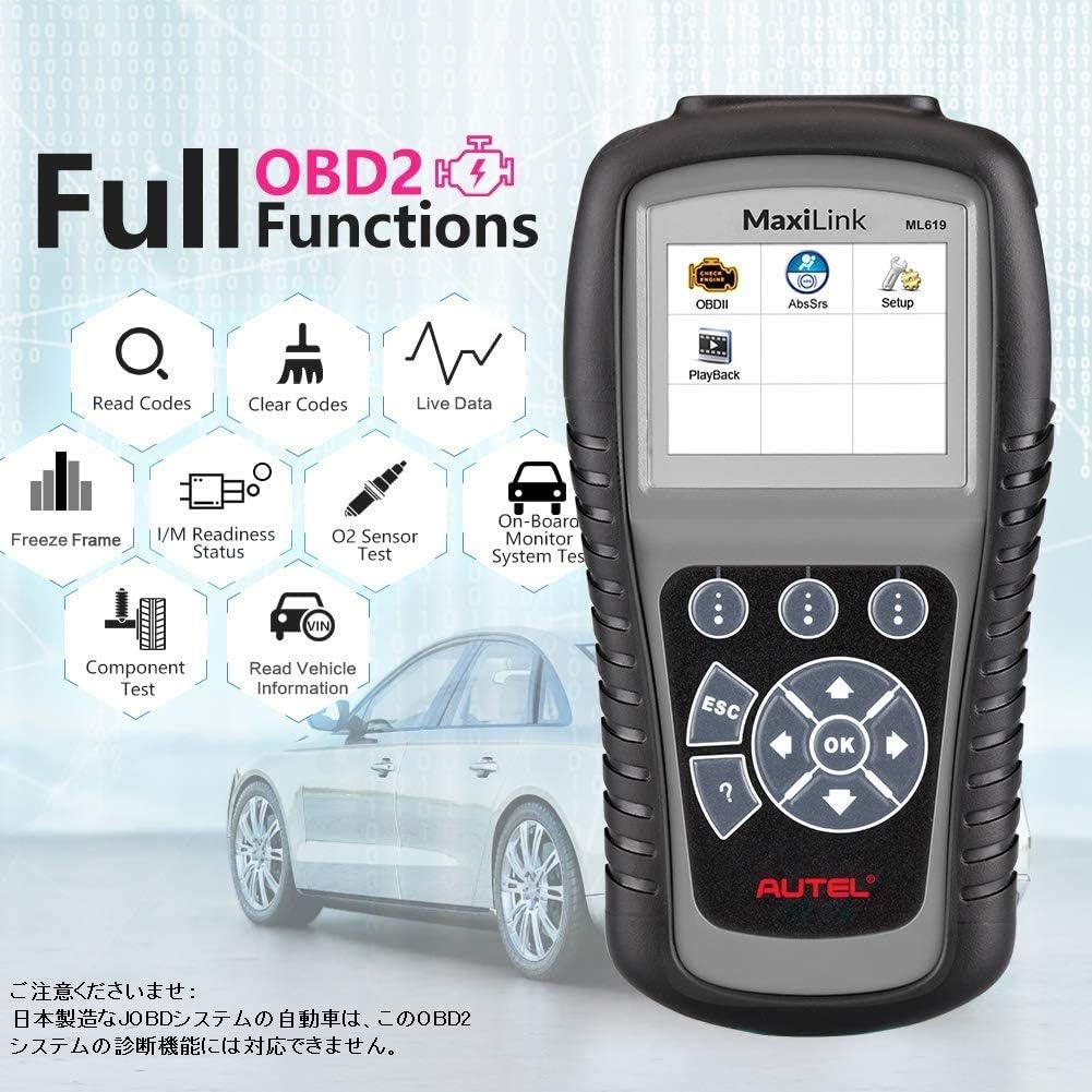 Autel ML619 screen showing various OBD2 functions like Read Codes, Clear Codes, Live Data, Freeze Frame, O2 Sensor Test