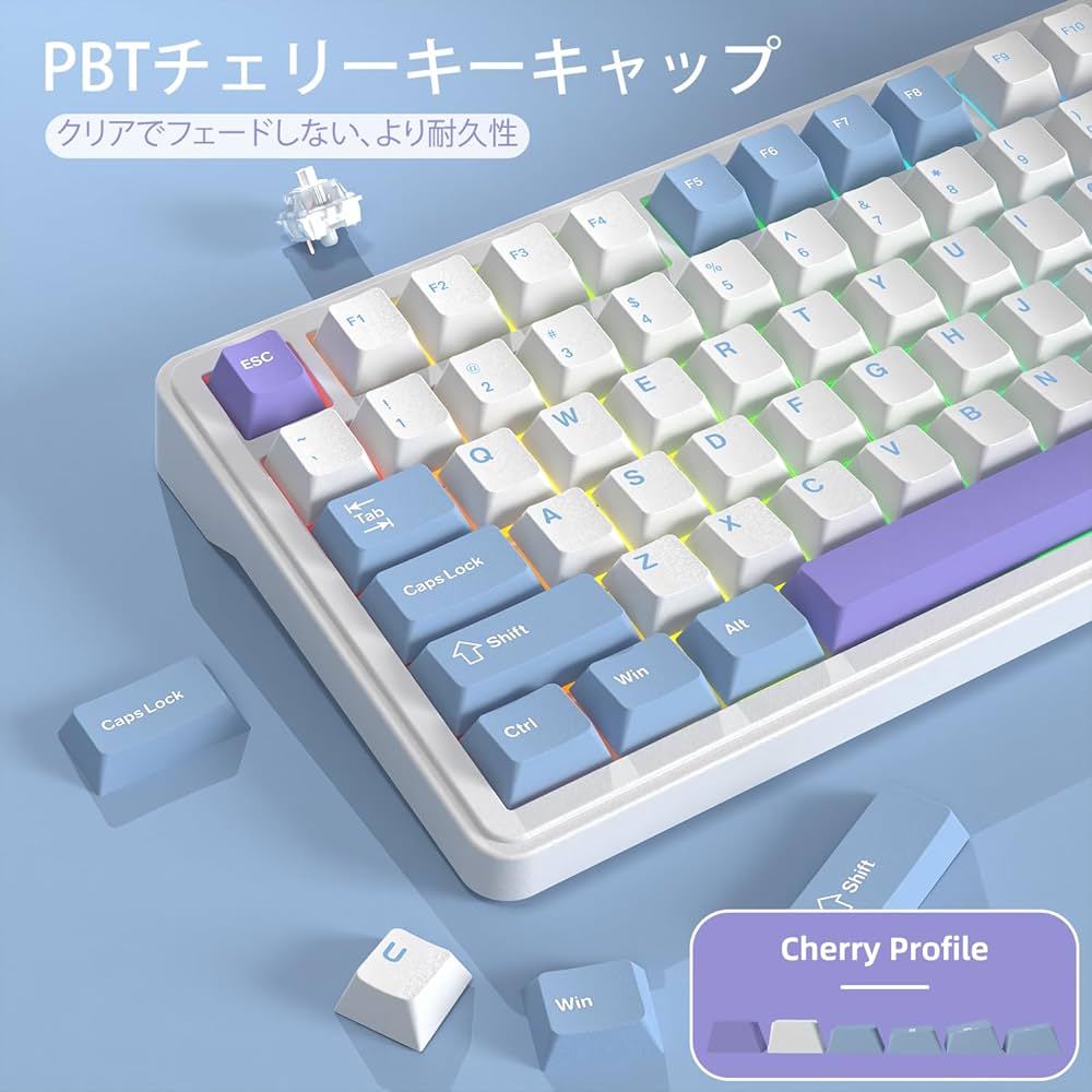 新品未使用AJAZZ X85 ゲーミングキーボード 本体月夜 Amazon | ATTACK SHARK x AJAZZ X85 ゲーミングキーボード