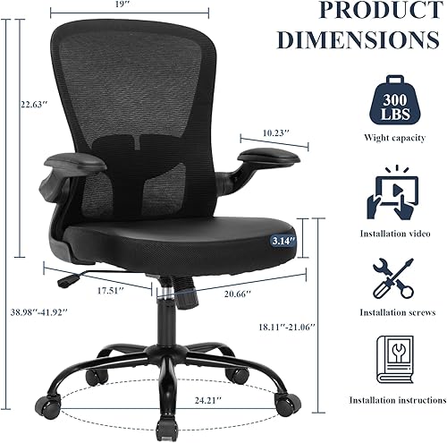 Miniatura 2 de Silla de oficina, silla ergonómica de malla de piel sintética, con soporte lumbar, altura ajustable, ruedas giratorias ejecutivas con brazo