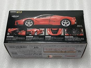 トミカ プレミアム RS ラフェラーリ LaFerrari 廃盤 トミカ プレミアム RS ラフェラーリ LaFerrari 廃盤
