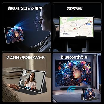 ロボホン　タブレット付き　※詳細は写真をごらんください※値下げしました。 Amazon.co.jp: 【2025新登場 タブレット 12インチ Wi-Fiモデル