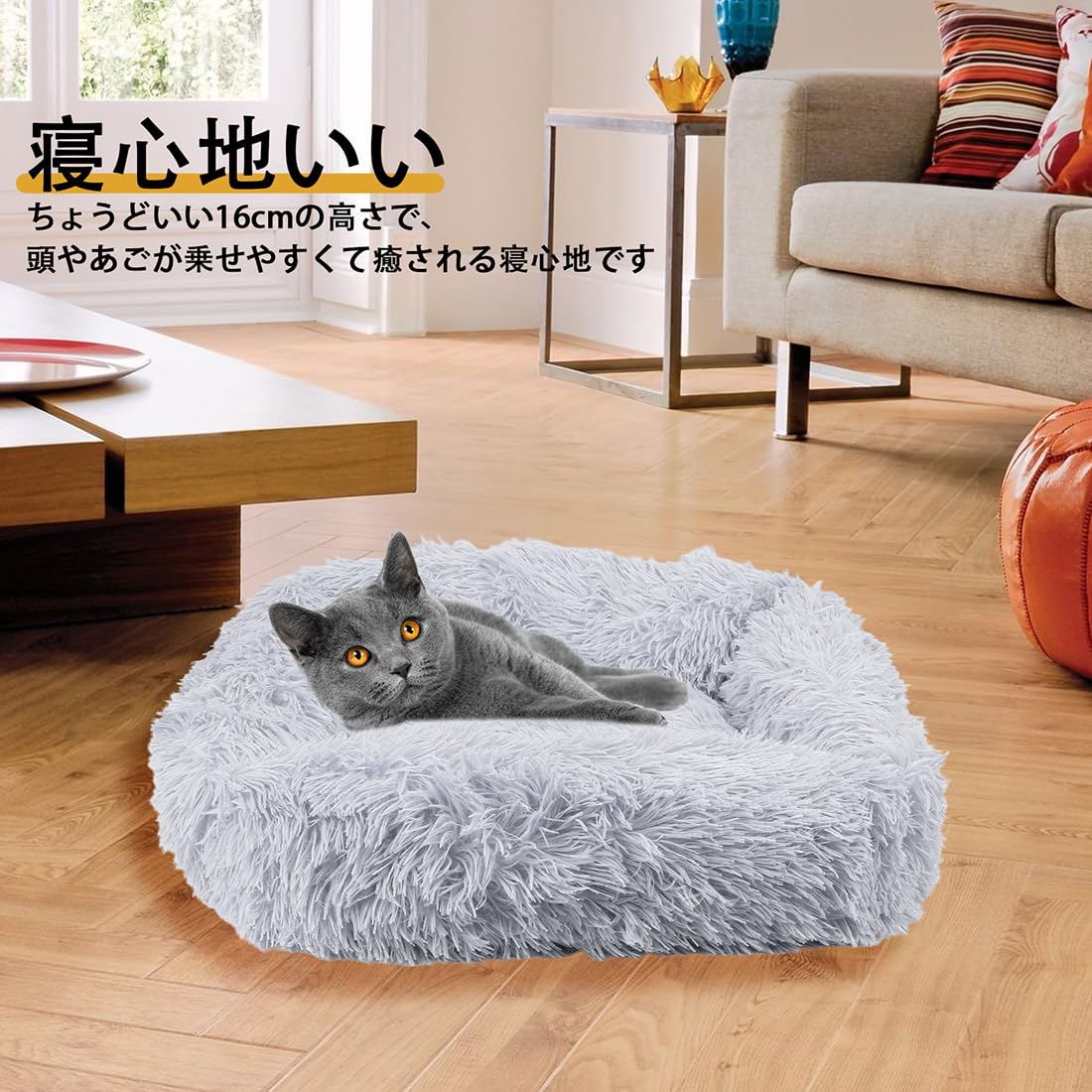 Amazon | 【在庫処分タイムセール】犬 ベッド 猫 ベッド ペットベッド