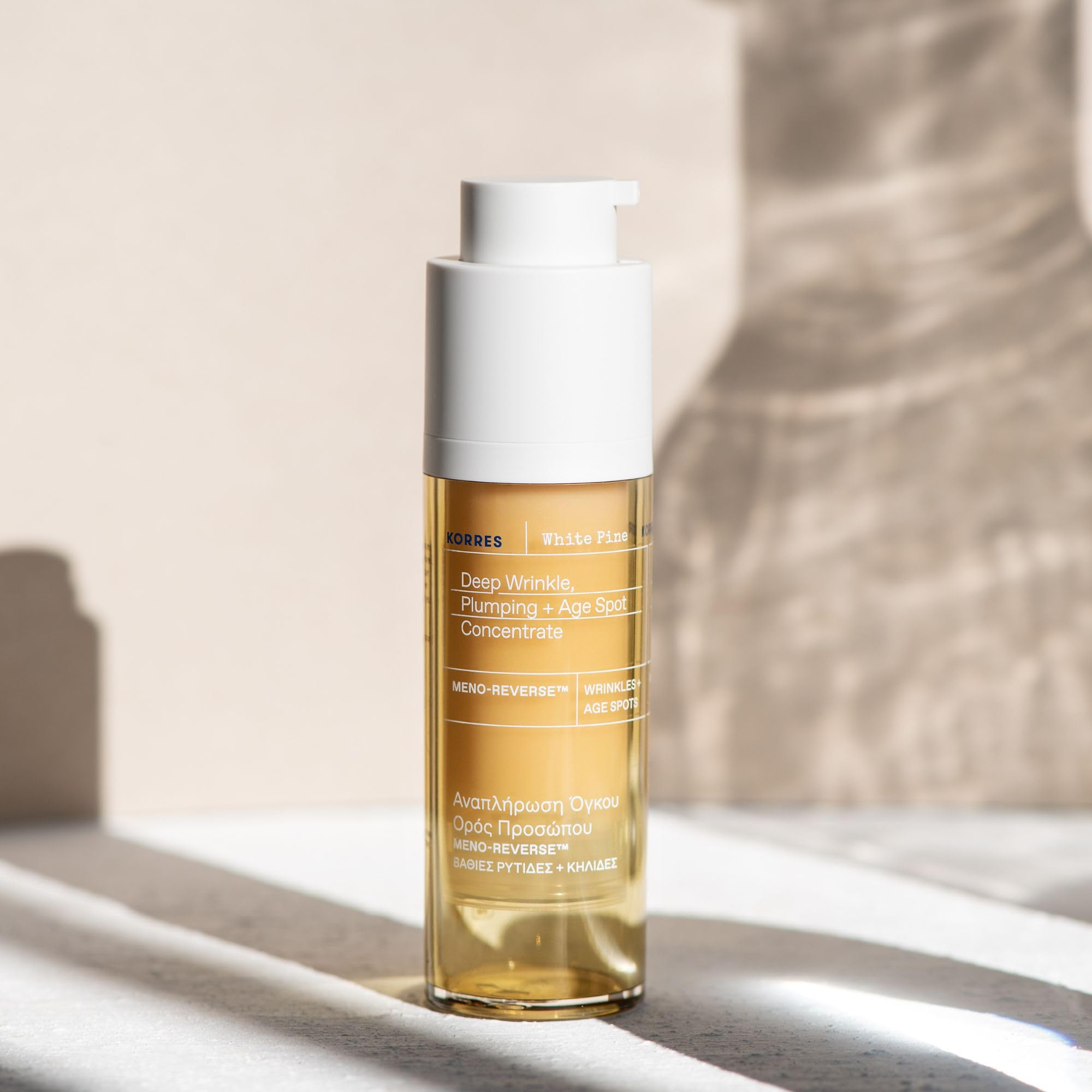 KORRES White Pine Meno-Reverse - Expert Duo, Anti-Aging Vorteilsset aus Serum-in-Creme 40ml und Konzentrat 15ml für aufgepolsterte und gestraffte Haut nach den Wechseljahren, vegan