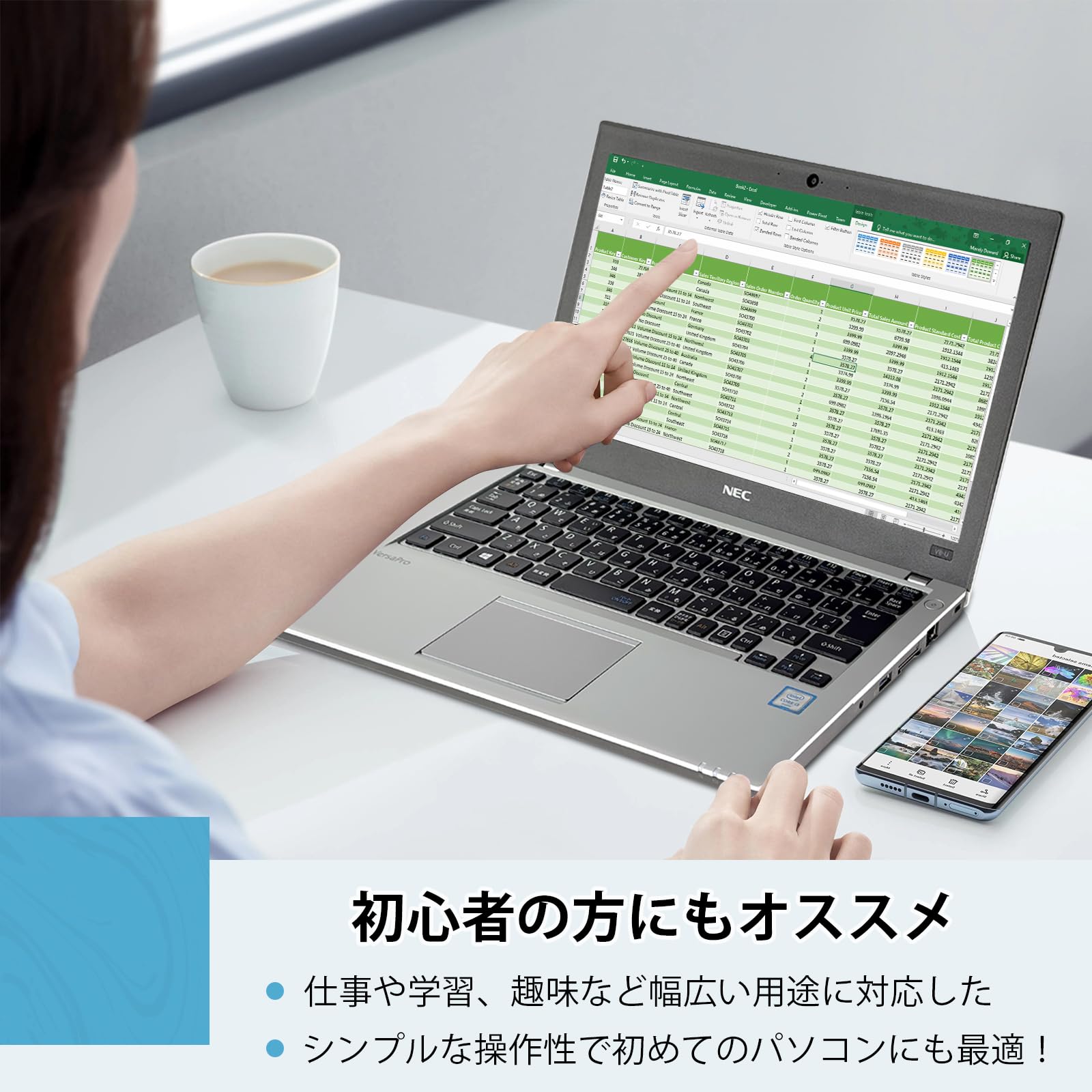 Amazon.co.jp: 【整備済み品】 NEC ノートパソコン 中古 VersaPro VK23