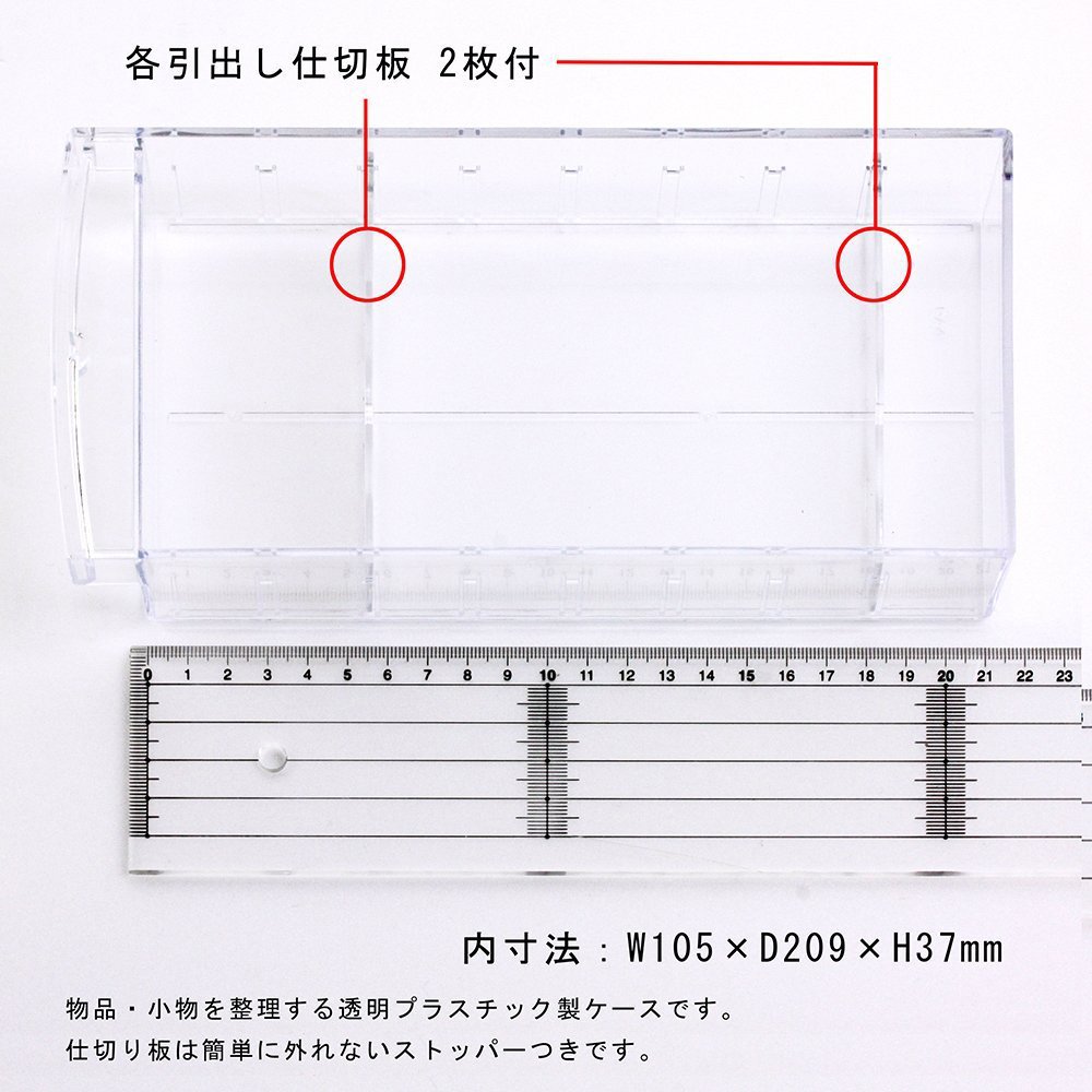 Amazon | ライオン事務器 レターケース パーツケース 浅型 4列 18段 PC