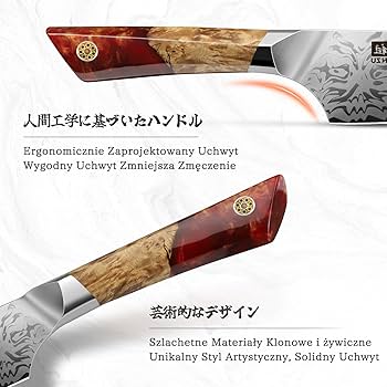 ⭐Jing⭐　INOUT NEW Standard Table 81rx7mwB6JL._UF350,350_QL50_.jpg