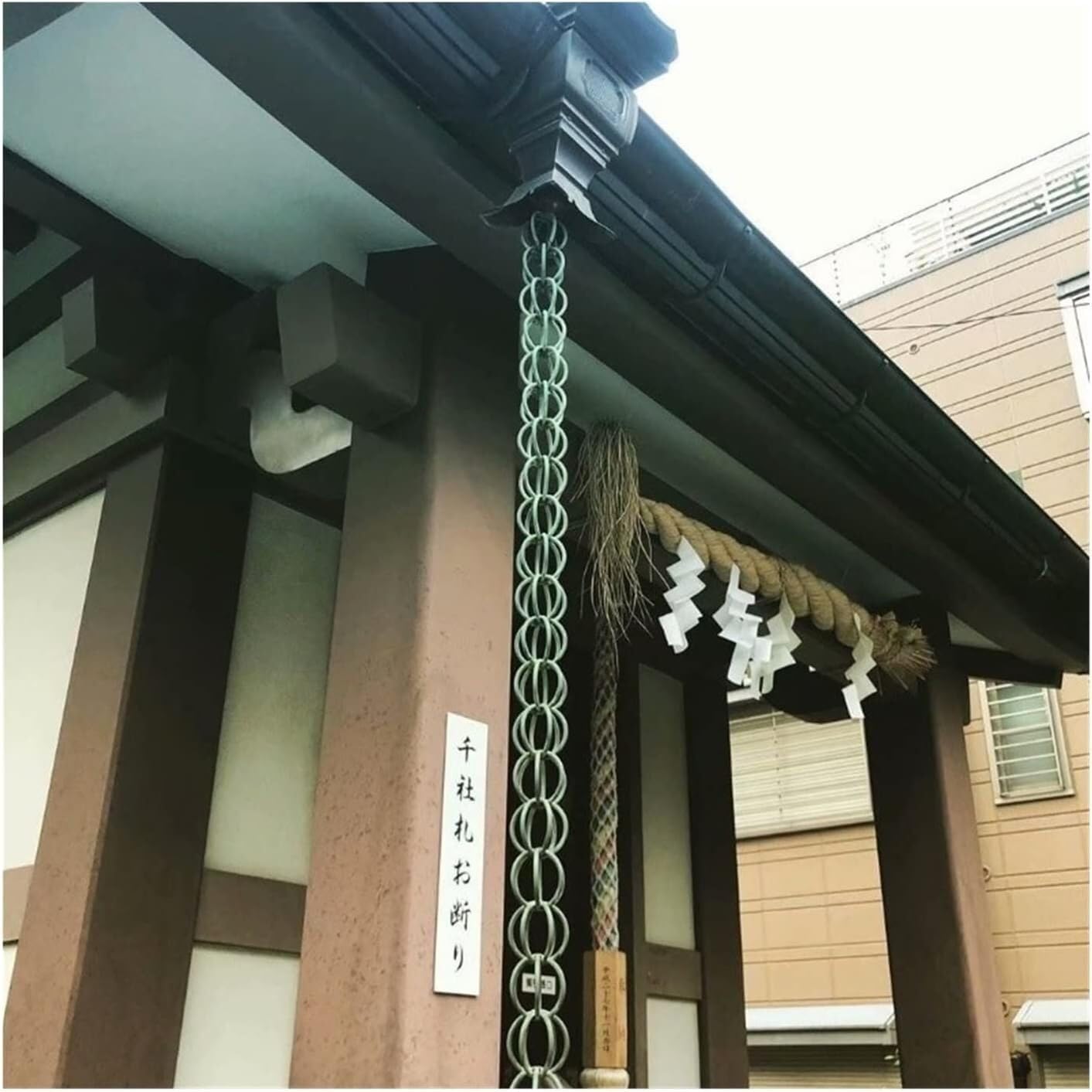 Rain Chains Rain Chains for Gutters, Rain Chain for Downspouts Functional and Decorative Replacement