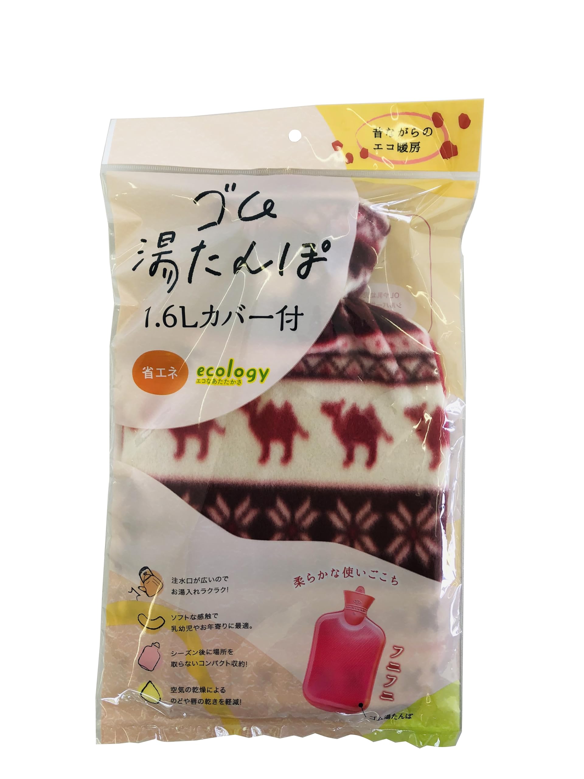 尾上製作所(ONOE) ゴム湯たんぽ 1.6~2.0リットル カバー付き 25個 Amazon.co.jp: 尾上製作所(ONOE) ゴム湯たんぽ1.6Lカバー付 MY-7301