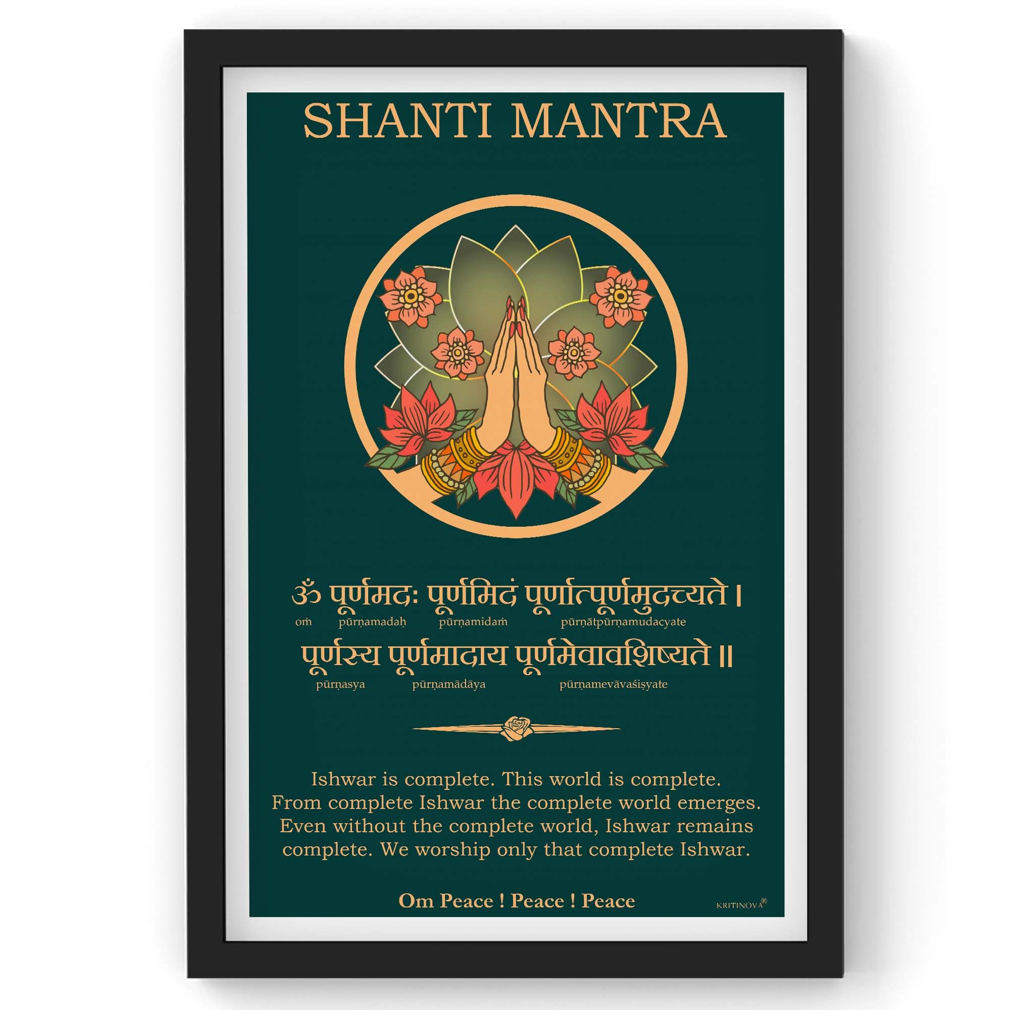 Sanjeev Newar Shanti Mantra, Om Purnamadah, Sanskrit Wall Art, Sanskrit  Mantra, Sanskrit Inspirational Quote (Multicolor, Frame size: 13 x 19  inches, ...