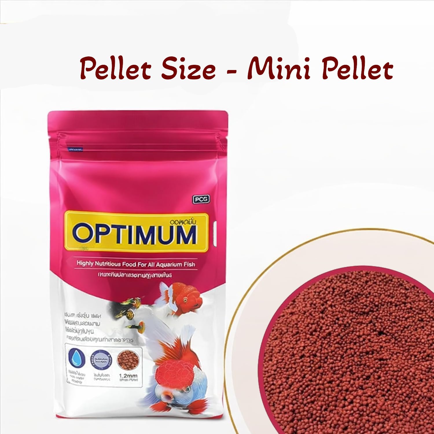 New Optimum 2026 Fish Food -1Kg (MiniPellet) | Highly Nutritious Fish Food Added with Meal, Corn Protein FishMeal & FishOil for All Aquarium Fish | Highly Digestible by TED TABBIES.