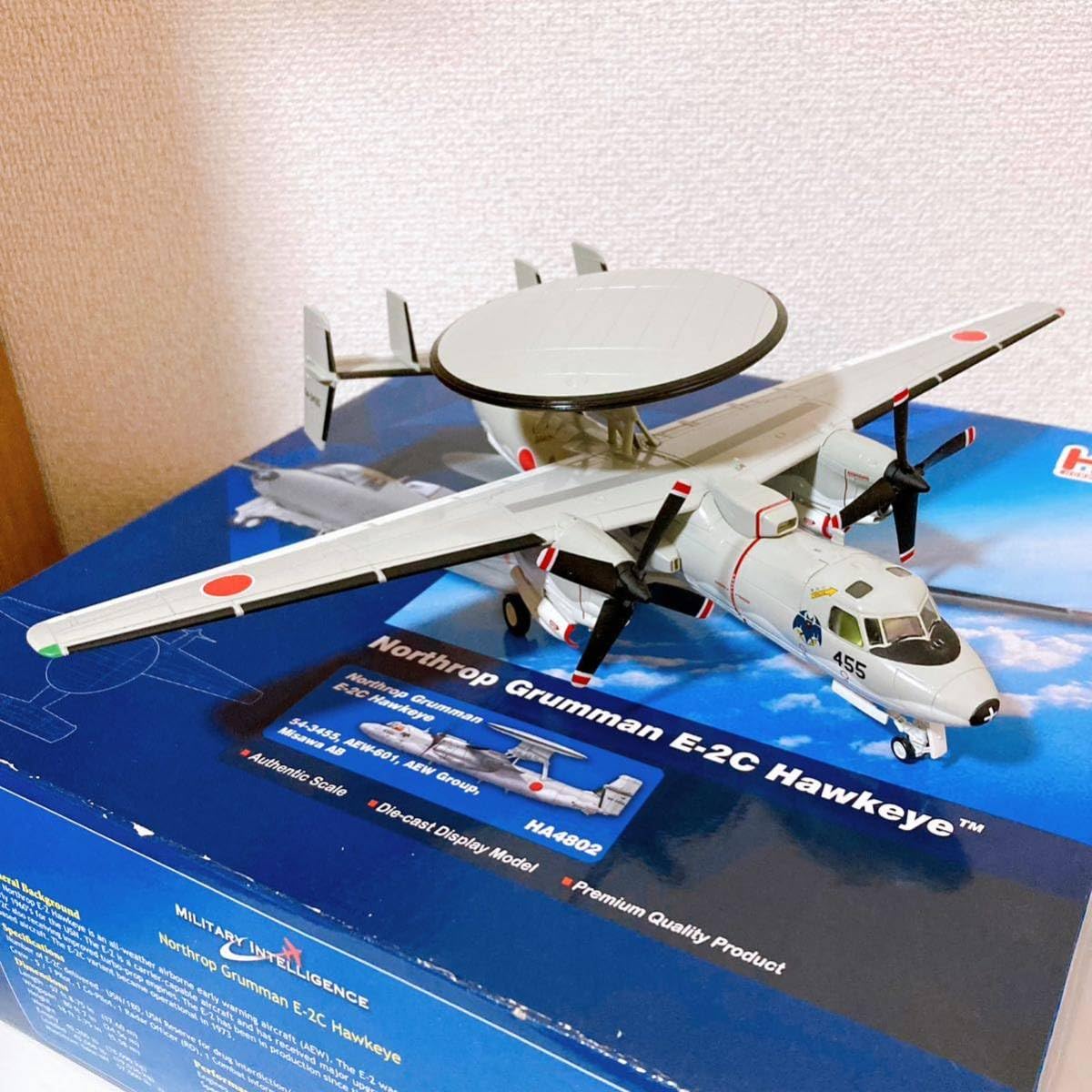 ホビーマスター⭐︎ グラマンE-2Cホークアイ 【公式通販】