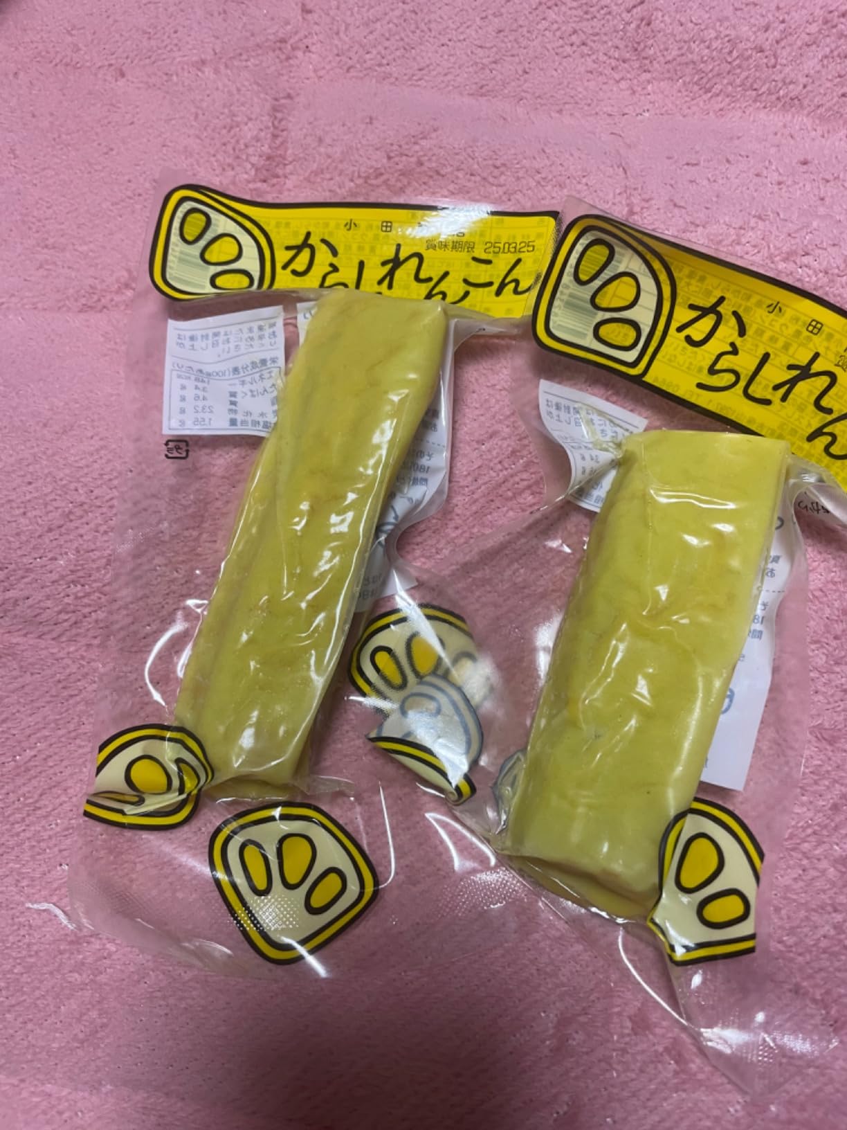 お客様イメージ