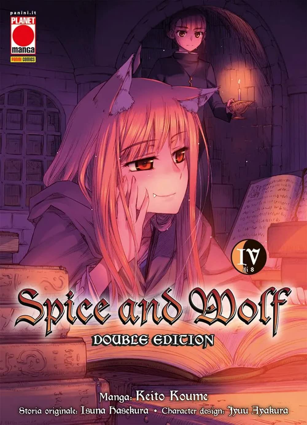 Spice And Wolf. Double Edition (Vol. 4) - 4