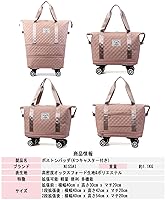 Amazon | [NISSAI] ボストンバッグ トラベルバッグ トレーニング