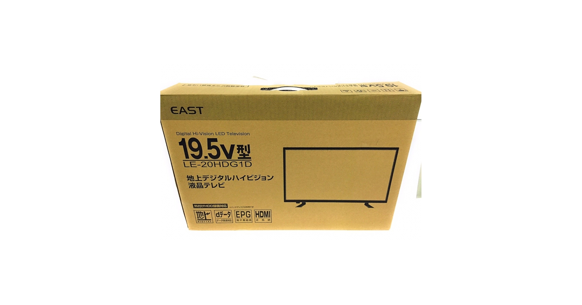 Amazon | EAST 地上デジタルハイビジョン液晶テレビ 19.5V型 LE