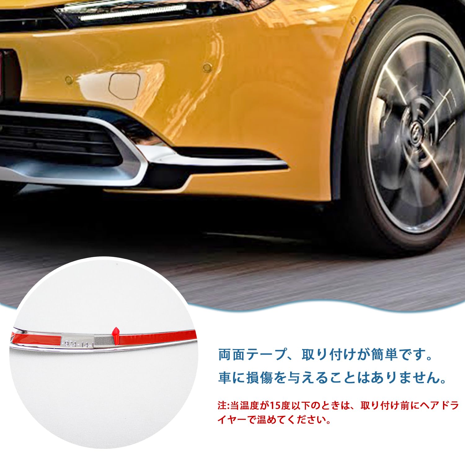 Amazon | OKAYOHINN 適用 新型プリウス 60系 フロントフォグランプ