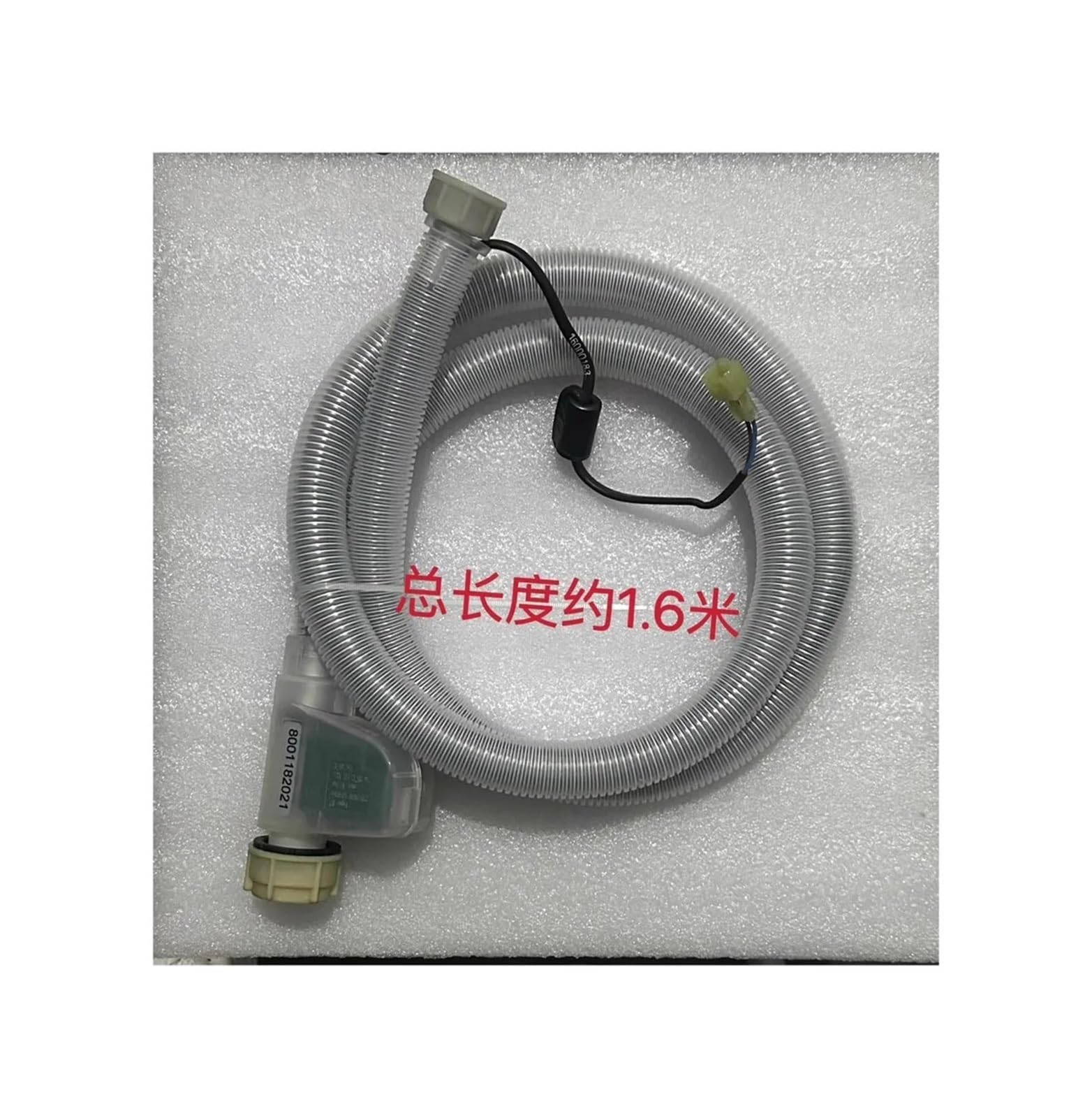Tubo de entrada de válvula solenoide de entrada de lavavajillas, compatible con Bosch, compatible con Siemens, manguera