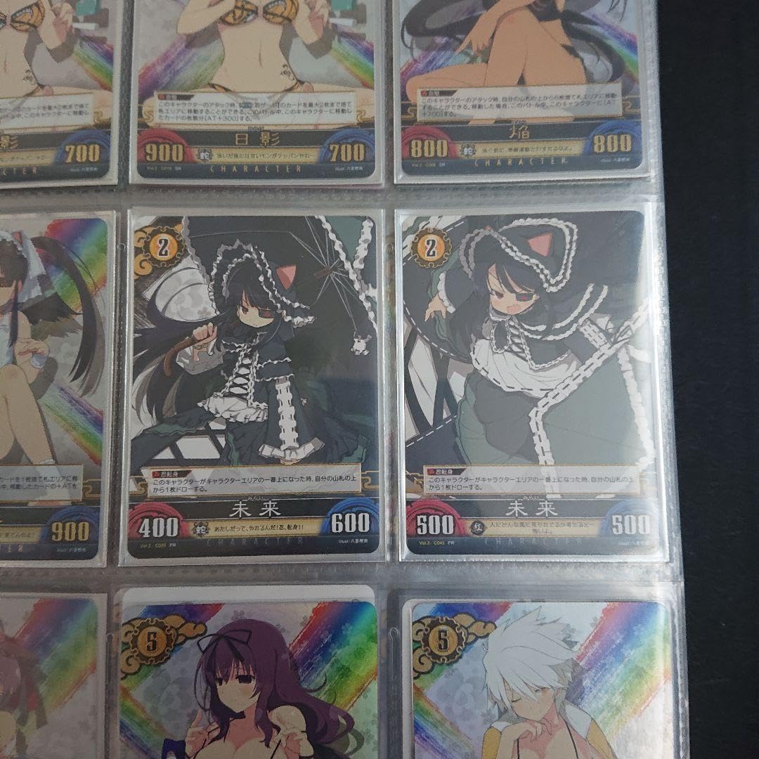 Amazon.co.jp: 閃乱カグラ TCG カード アンリミテッドヴァーサス 未来