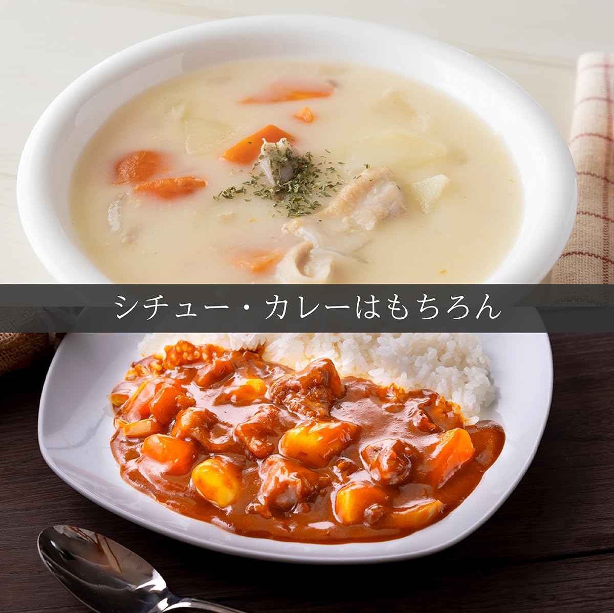 Amazon.co.jp: 国内産 カレー・シチュー野菜セット 1パック 850g 