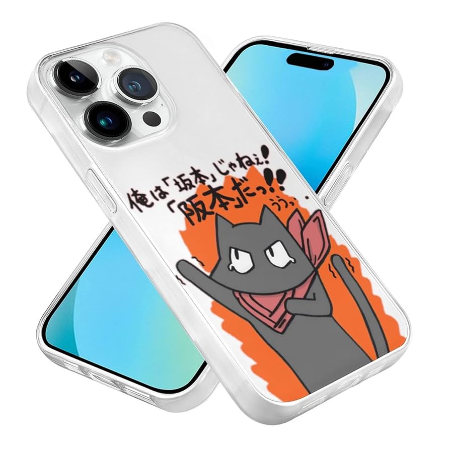 ★PiN★ ゆうゆうメルカリ便☆iQOSケースNo.114、スマホケース うぞうむぞう / ぷにおもちSHOP ( yabako_5884 )の手帳型